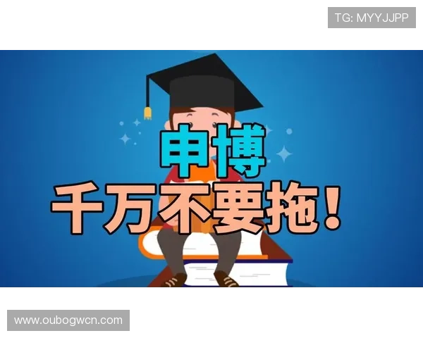 申博亚洲：详解亚洲地区申博流程与成功案例分析